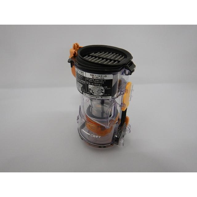 日立 日立 純正品 掃除機パーツ ダストケースクミBLJ PV 日立 日立 純正品 掃除機パーツ ダストケースクミBLJ PV