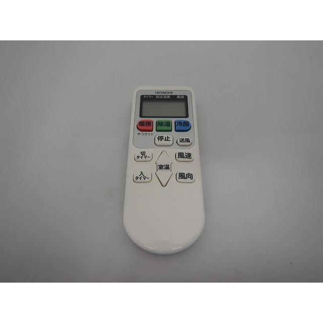 白くまくん HITACHI 日立 純正品 エアコン用リモコン RAS-A22G-003 