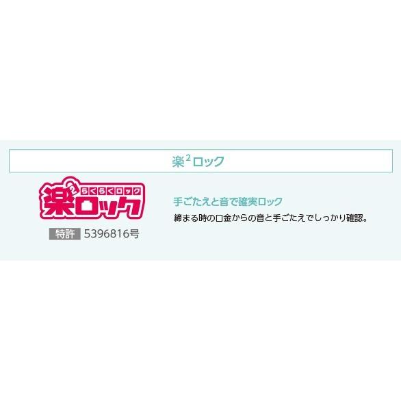 TOYOTOMI 石油ストーブ RS-W29N-B トヨトミ 木造8畳