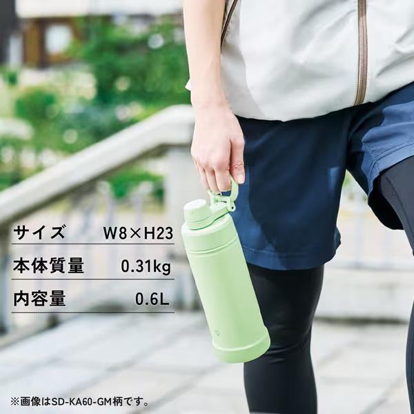 象印（ZOJIRUSHI） ステンレス クールボトル TUFF 食洗機対応 600ml