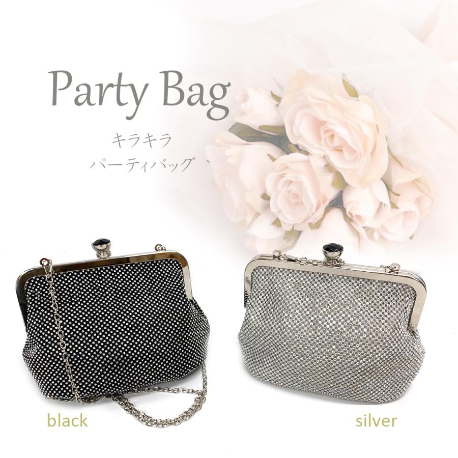 adia パーティバッグ ガマグチ ポーチ ショルダー キラキラ ライン