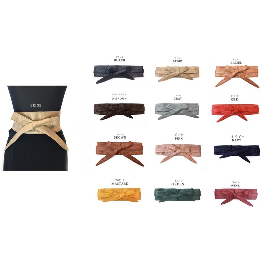 サッシュベルト 布 レザー PU レディース リボン 結び 女性 コルセット