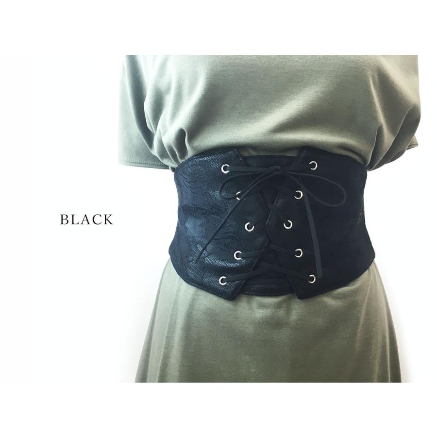 adia 太ベルト レディース レース 黒 ブラック フォーマル 太め ゴム