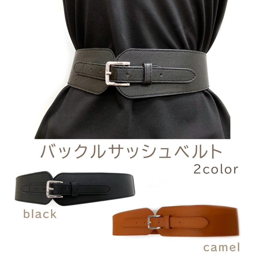 adia シンプルサッシュベルト レディース ブラック キャメル 太い