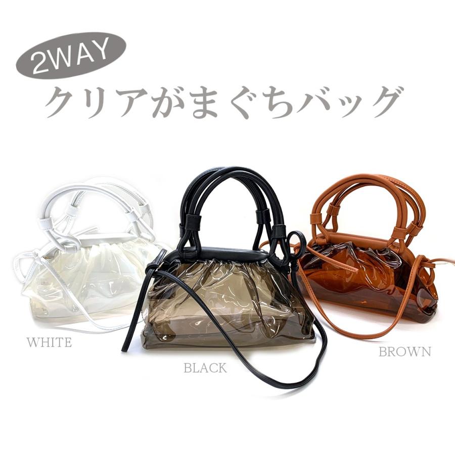 adia クリアバッグ ショルダー おしゃれ 人気 透明 カバン adia クリアバッグ ショルダー おしゃれ 人気 透明 カバン