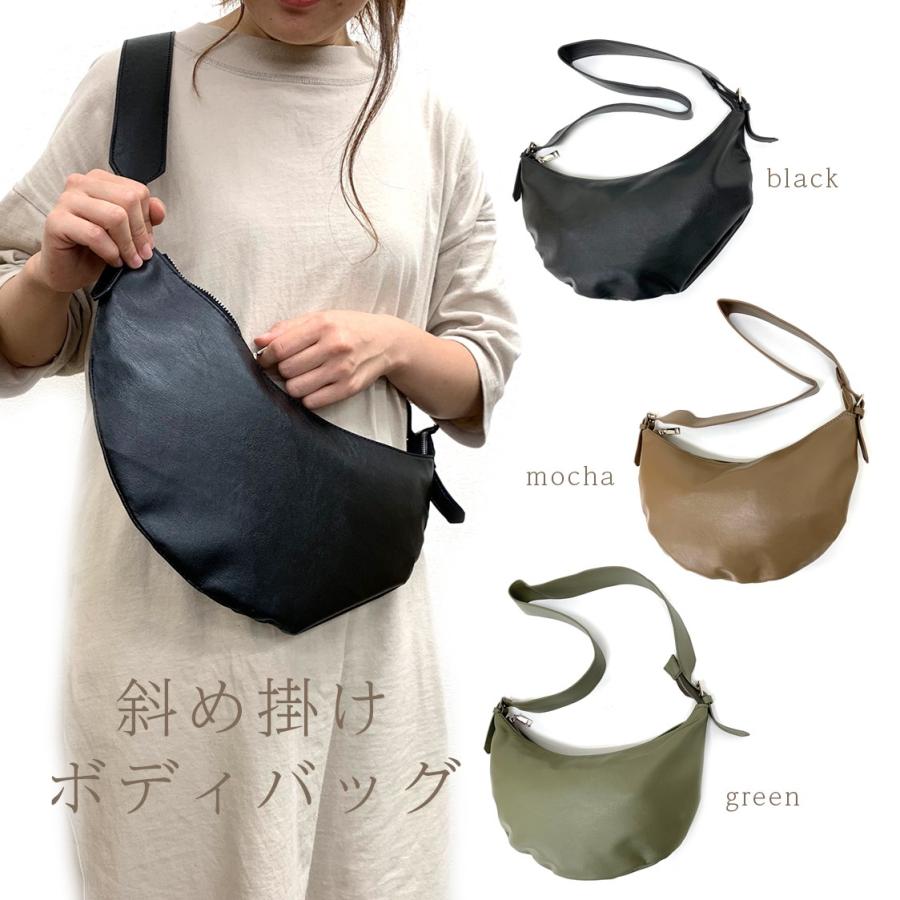 アタ ななめ掛けバッグ ママさん向けの斜め掛けバッグは？おすすめのバッグのタイプや気になる