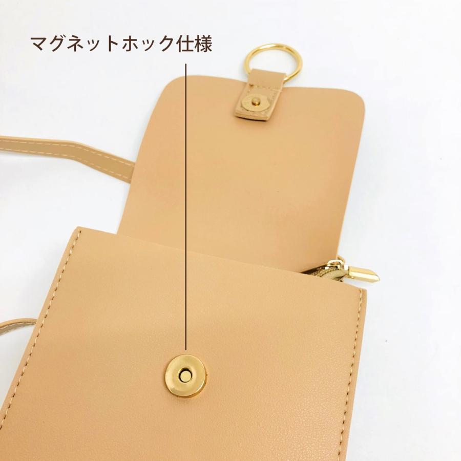 adia ショルダーバッグ ミニ 斜め掛け ポーチ ポシェット スマホ