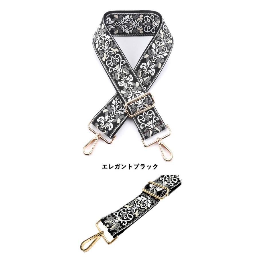 SUICOE ブラック 雪駄 花柄ストラップ 楽天市場】Perri's ペリーズ CWS20-6845 BLACK W/STARS 星柄