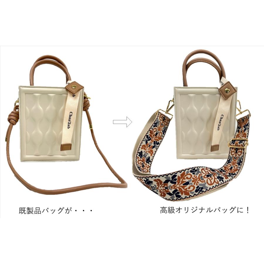 ショルダーベルト ショルダーストラップ バッグストラップ 男女 ショルダーベルト ショルダーストラップ バッグストラップ 男女