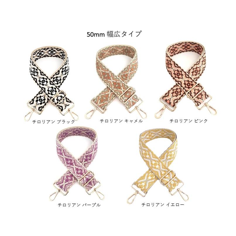 YGG★新品 ショルダーストラップ 焦げ茶 金 マット 125cm幅1.5cm Amazon.co.jp: [QIKEJI] ショルダー紐 ショルダーバッグ 紐 太い