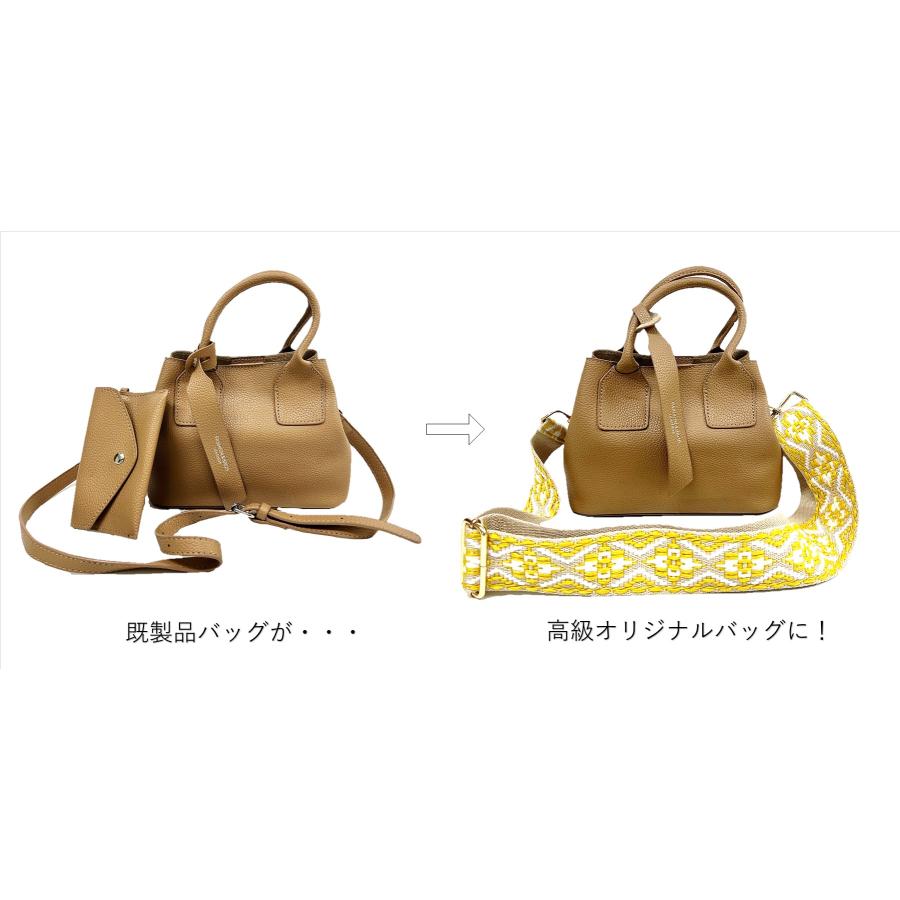 adia ショルダーベルト ショルダーストラップ バッグストラップ adia ショルダーベルト ショルダーストラップ バッグストラップ