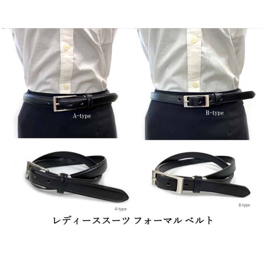 リクルート スーツベルト ブラック フォーマル レディース 大きいサイズ L ロング 小さい S 入社 Ol 営業 冠婚葬祭 ママ 卒業 入学 40代 送料無料 Bkl Bkl 01 ザッカフロア 通販 Yahoo ショッピング