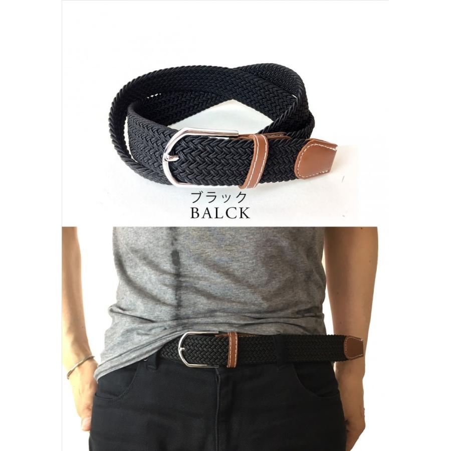 adia ベルト メンズ メッシュ ゴム 伸びる ストレッチ ゴルフ adia ベルト メンズ メッシュ ゴム 伸びる ストレッチ ゴルフ
