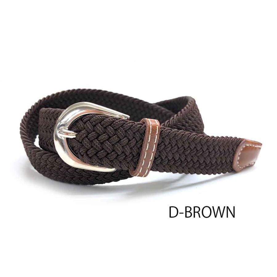 adia レディース ジュニア メッシュゴムベルト 伸びる ストレッチゴム