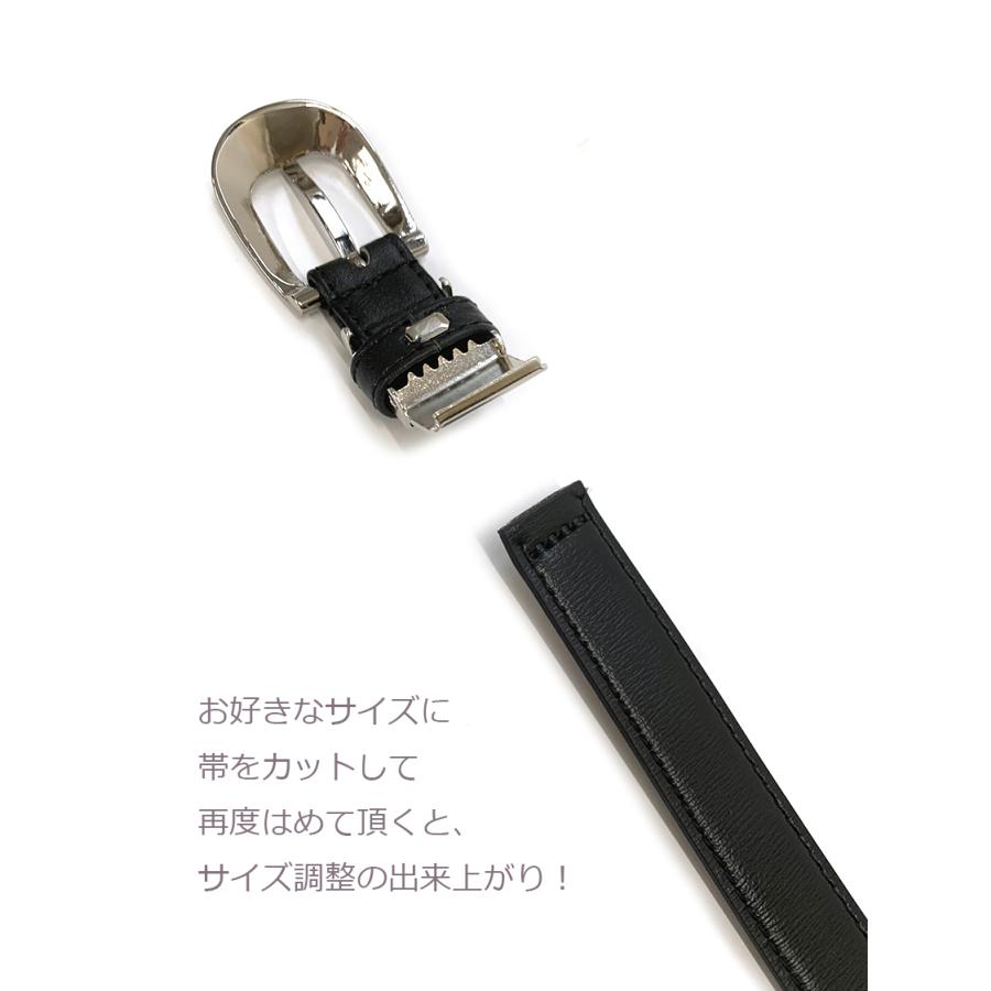 フォーマルベルト レディース リクルート スーツ 成人式 卒業式 ママ 40代 普通サイズ ウエスト調整可能 送料無料 F Belt F Belt ザッカフロア 通販 Yahoo ショッピング