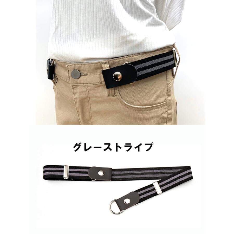 ゴムベルト レディース 日本製 伸びる らくちん ワンタッチ ウエストが細く見える 学生服 制服 事務 ゴルフ 同商品3本までメール便のみ Fujin Gom ザッカフロア 通販 Yahoo ショッピング