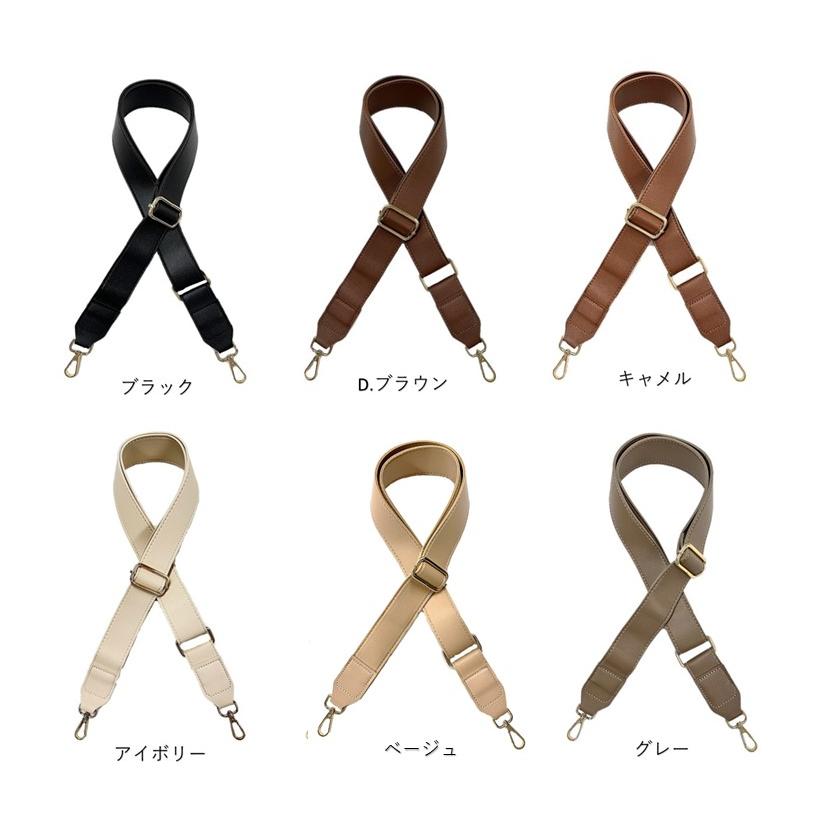 FENDI ショルダーストラップのみ 肩かけ用ベルト 焦げ茶 斜め掛け