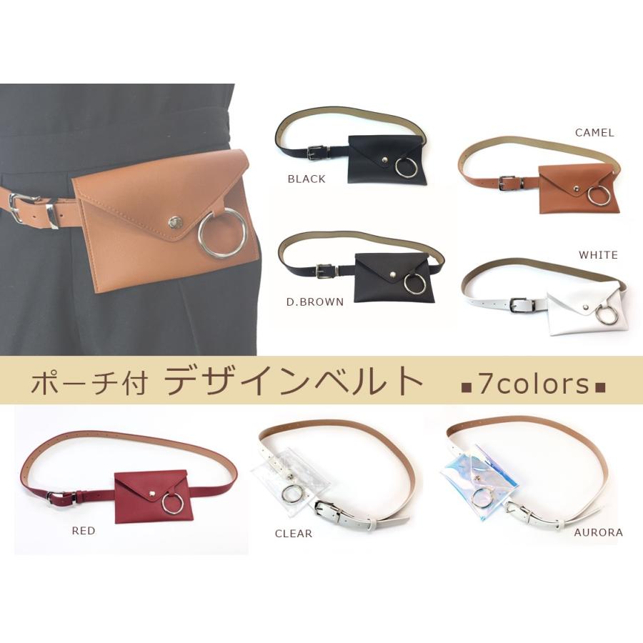 未使用美品、クレージュのウエストポーチ　一枚革　ベルト付き ロングベルト付 ヌメ革 茶 ベルトポーチ スマホケース ボディバッグ