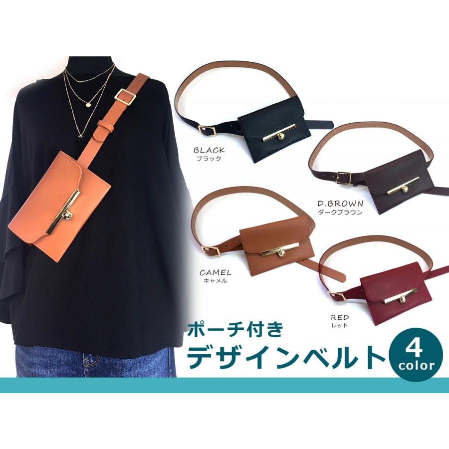 adia ウエストポーチ レディース 大きいサイズ おしゃれ軽量 小さめ