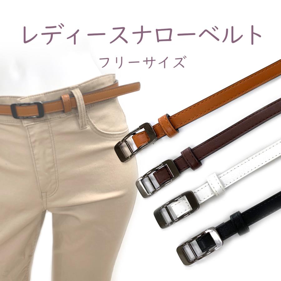 adia ベルト レディースベルト 人気 ブランド 革 皮 ナロー フォーマル