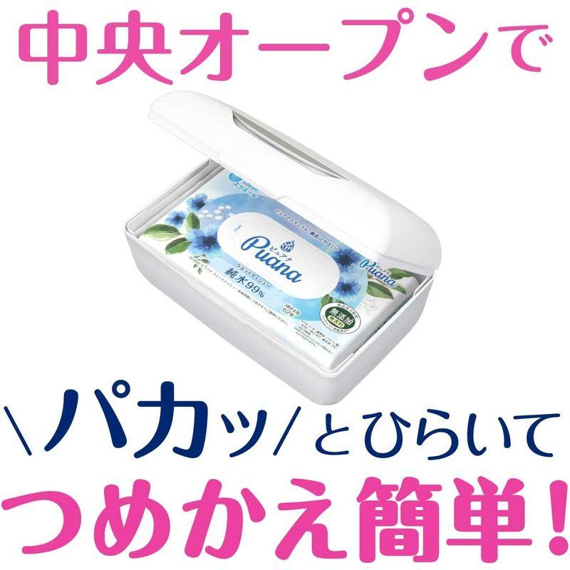 定価の88%OFF エリエール Puana ピュアナ 無添加 ウエットティシュー 純水99% つめかえ用 186枚 62枚×3P blaccoded.com 定価の88%OFF エリエール Puana ピュアナ 無添加 ウエットティシュー 純水99% つめかえ用 186枚 62枚×3P blaccoded.com