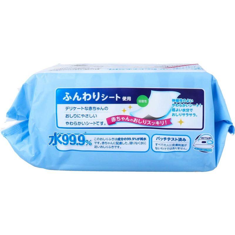 初回限定お試し価格】 ベビー用おしりふき レック 日本製 ふんわりおしりふき 無添加 W保湿 水99.9% 80枚 3個入X10パック blaccoded.com 初回限定お試し価格】 ベビー用おしりふき レック 日本製 ふんわりおしりふき 無添加 W保湿 水99.9% 80枚 3個入X10パック blaccoded.com