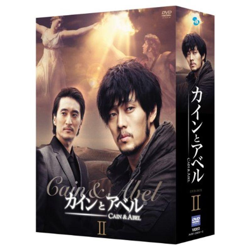 カインとアベル Ii Dvd B0x 韓国のテレビドラマ 最新作の Www Eurodobrasil Com Br