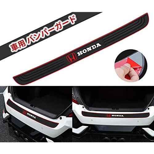 車リアバンパーラバーガード バンパーガード リアバンパーステップガード バンパーステップガード プロテクター ラゲッジステップカバー リアバンパー ガ Ds 08xpnyct6 ざきさんの部屋 通販 Yahoo ショッピング