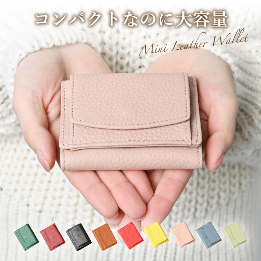 おトク】 スキミング防止 牛本革 コインケース 小銭入れ ミニウォレット コンパクト ミニウォレット 財布 黒 ブラック コンパクト 本革 スキミング防止