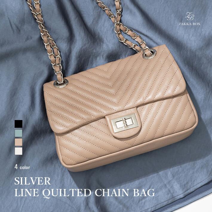 ラインキルティングチェーンバッグ レディース バッグ ショルダーバッグ パーティバッグ オケージョン フォーマル 入学式 結婚式 卒業式 冠婚葬祭 パーティ Zakka Box 通販 Yahoo ショッピング