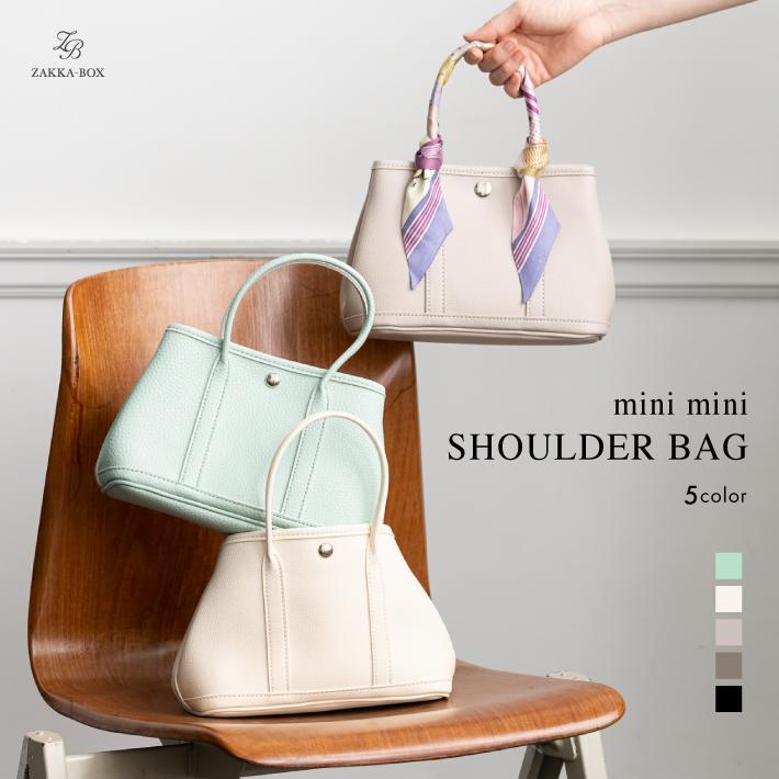 ミニミニ ショルダーバッグ レディース バッグ ミニバッグ ハンドバッグ ショルダーバッグ 旅行用 鞄 フォーマル 入学式 結婚式 Zakka Box 通販 Yahoo ショッピング