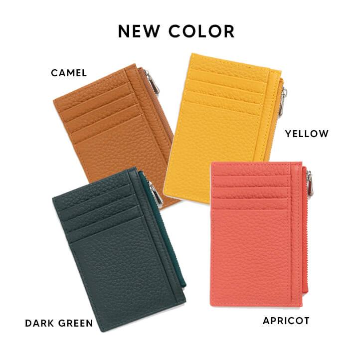 カラフルレザーマルチカードケース Zakka Box 通販 Yahoo ショッピング