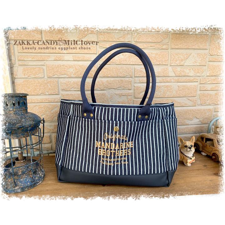 マンダリンブラザーズ ミニバッグ ヒッコリー Mandarine Brothers キャリーバッグ パピー 小型犬 犬 猫 Dog Carry Ch 雑貨zakka Candy 通販 Yahoo ショッピング