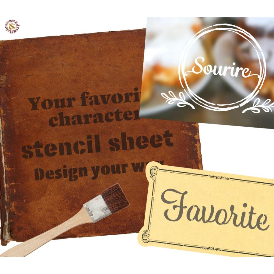 リクエスト デザイン付き オーダー ステンシルシート 27×20cm / 画像