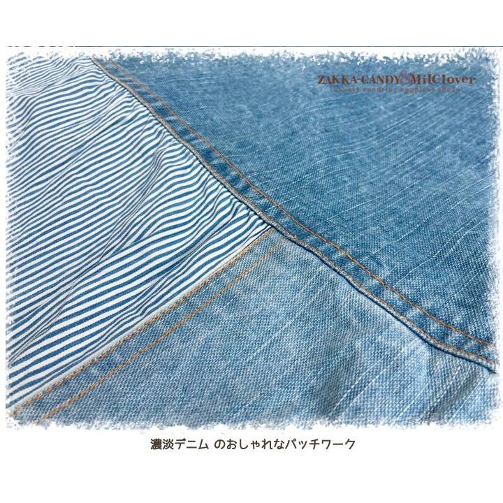 ソファーカバー テーブルクロス 目隠しにも おしゃれ インテリア 長方形 パッチワークデニム マルチカバー Mur 8660 雑貨zakka Candy 通販 Yahoo ショッピング