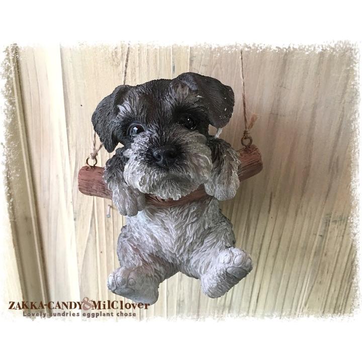 最高のイラスト画像 ベスト50 ミニチュア シュナウザー かわいい