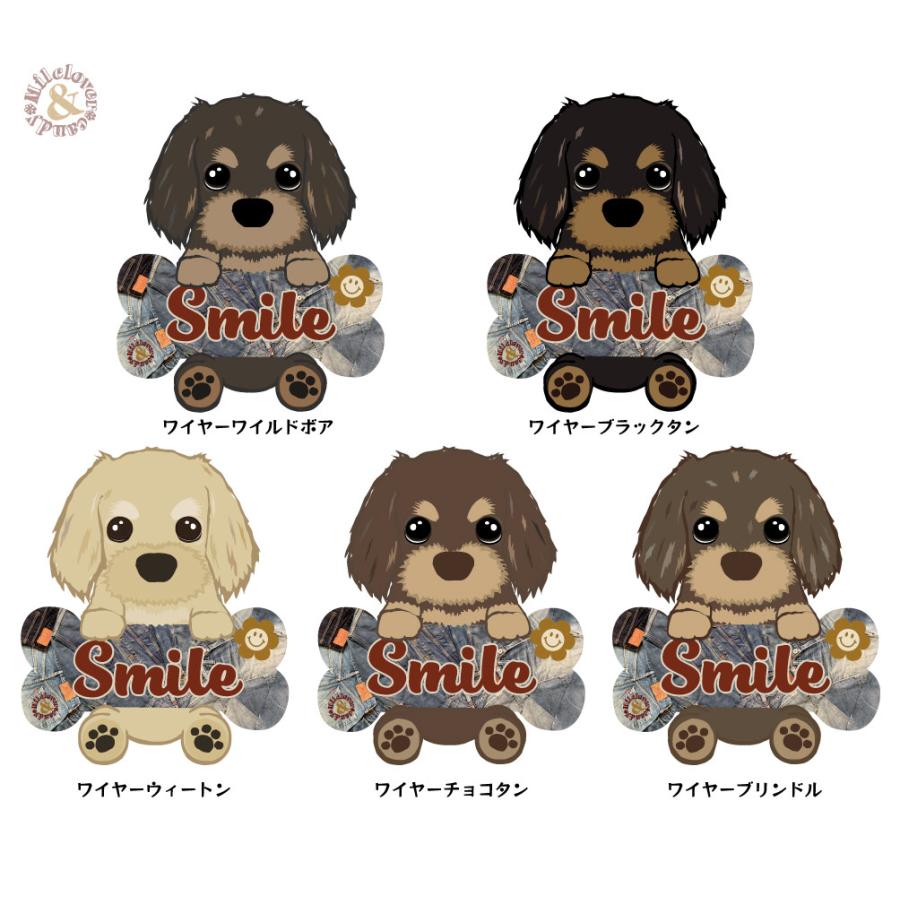 わんこ うちの子 キーホルダー 名入れ DOG シバ 柴犬 / アクリル アクキー シュナウザー ダックスフント チワックス マルプー  プードル わんこ雑貨｜zakka-candy｜15