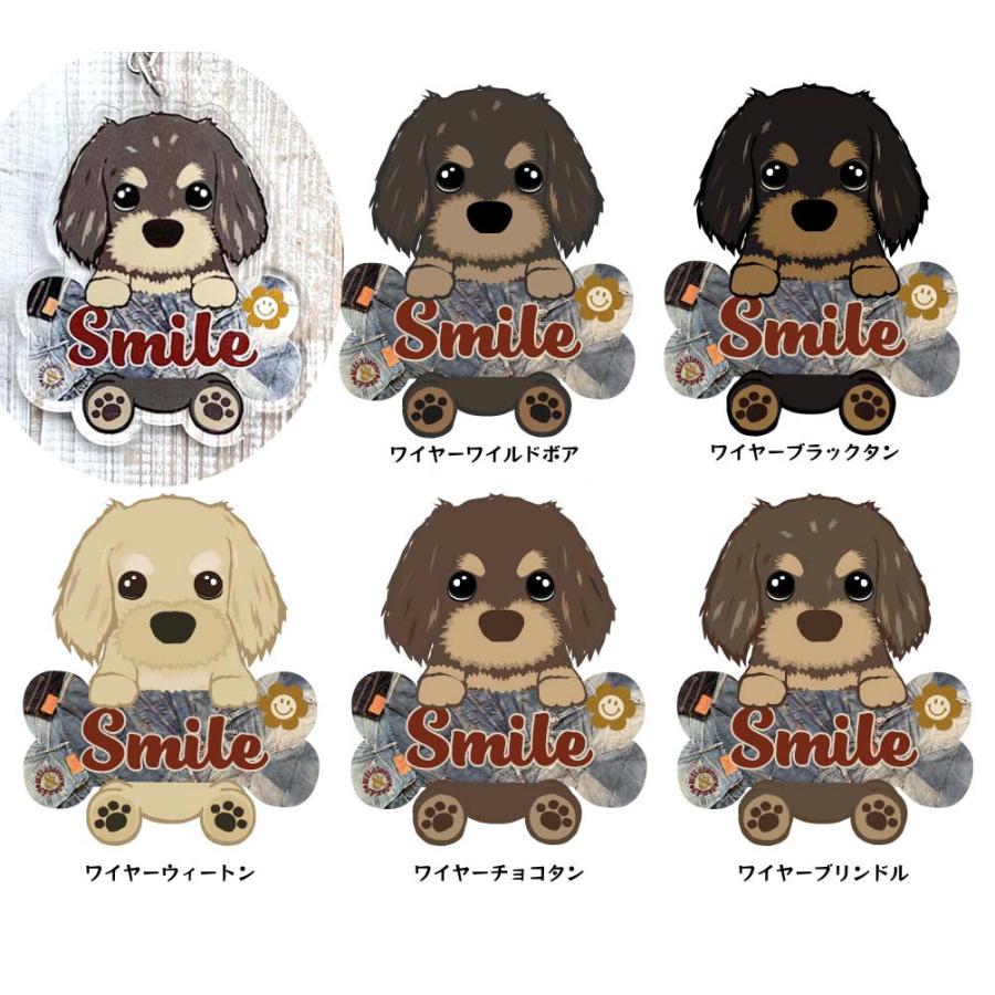 犬の形状アクリルキーホルダー うちの子 アクリルキーホルダー ペット 写真入り 50mm 80mm