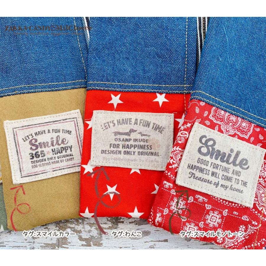 デニムパッチ★ティッシュケース★ステンシル★引き揃え糸★№2 デニムパッチワーク ティッシュケース ボックスカバー / ハンドメイド