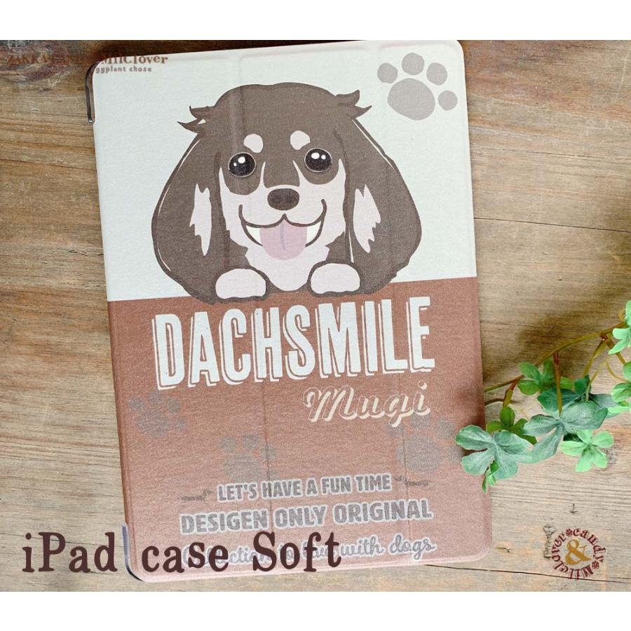 ipadケース スマイルダックス Dachshund ソフトケース 名入れ