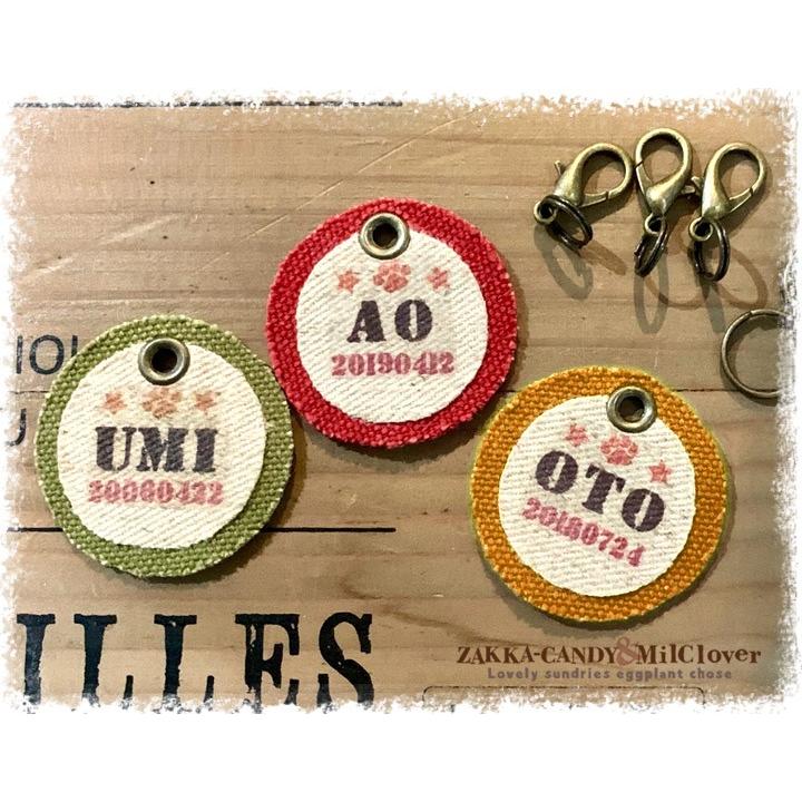 わんこの迷子札 ヴィンテージ帆布 ハンドメイド 手作り オーダーメイド いぬ 犬 ペット Ori Maigofuda 雑貨zakka Candy 通販 Yahoo ショッピング