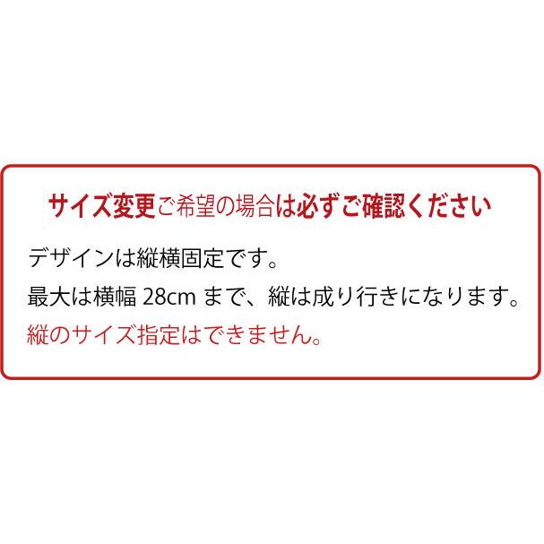 オリジナルステンシルシート Everyday メール便ok Diy リメカン ハンドメイド おしゃれ かっこいい 商用ok Ori St 039 雑貨zakka Candy 通販 Yahoo ショッピング