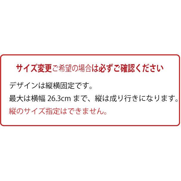オリジナルステンシルシート Junk Garden 57 メール便ok Diy リメカン ハンドメイド おしゃれ かっこいい 商用ok Ori St 041 雑貨zakka Candy 通販 Yahoo ショッピング