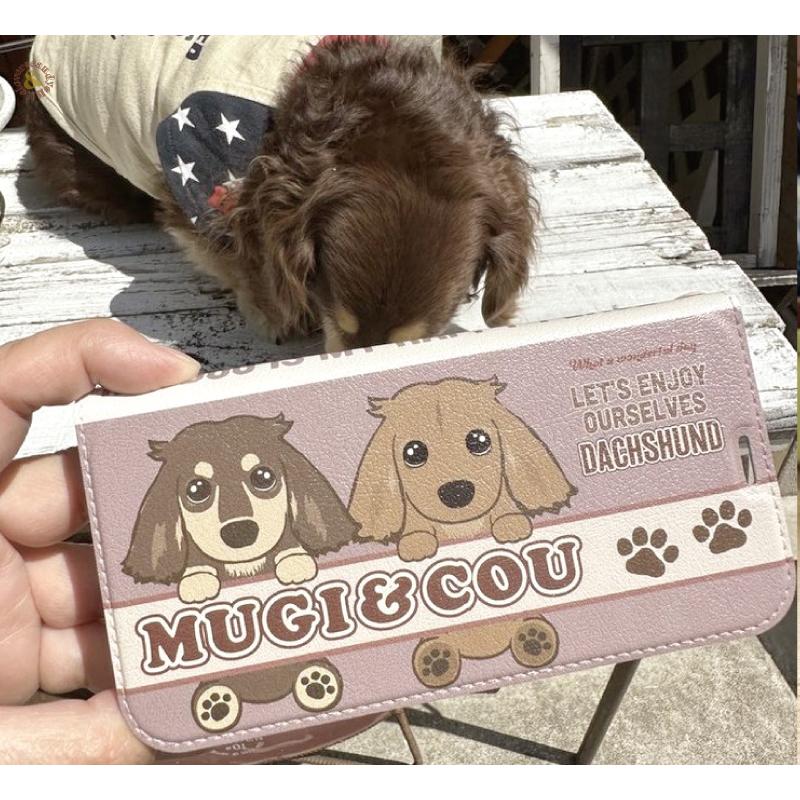 名入れ オーダーメイド うちの子アレンジOK 選べる犬種わんこの iphone