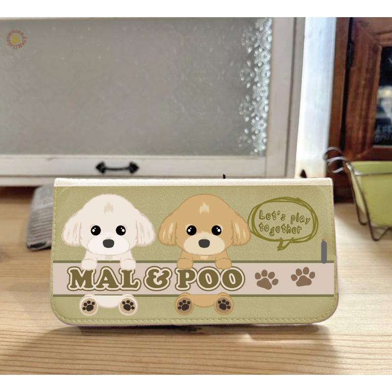 名入れ オーダーメイド うちの子アレンジOK 選べる犬種わんこの iphone