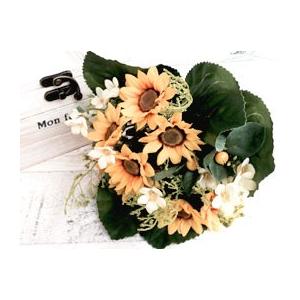 ひまわり ヒマワリ 向日葵 フェイクグリーン 造花 インテリアグリーン おしゃれ インテリア 雑貨 ナチュラル ミニサンフラワー ミックスブッシュ Ume Bive6536 雑貨zakka Candy 通販 Yahoo ショッピング