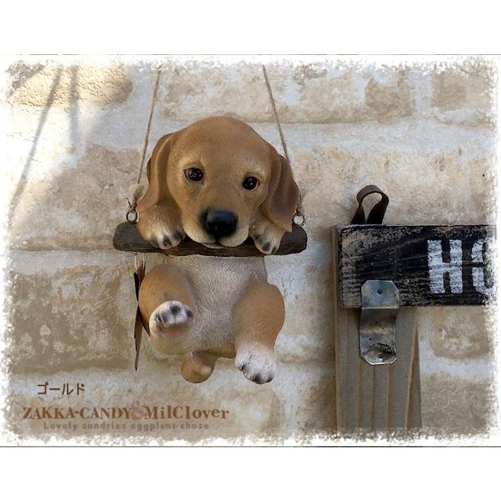 ガーデン インテリア かわいい 可愛いわんこの置物 いぬ 動物 玄関 置物 ダッックスフンド/ ブランコ ダックス UMEHT642