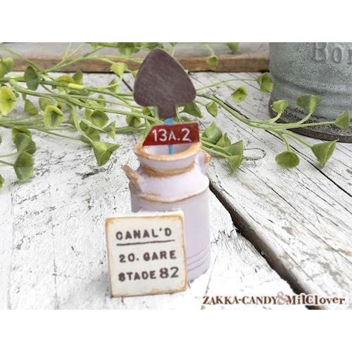 ミニチュアオブジェ ミルク缶 ガーデン インテリア 可愛い かわいい 雑貨 置物 小物 プレジースコップ Yu 5e3435 雑貨zakka Candy 通販 Yahoo ショッピング