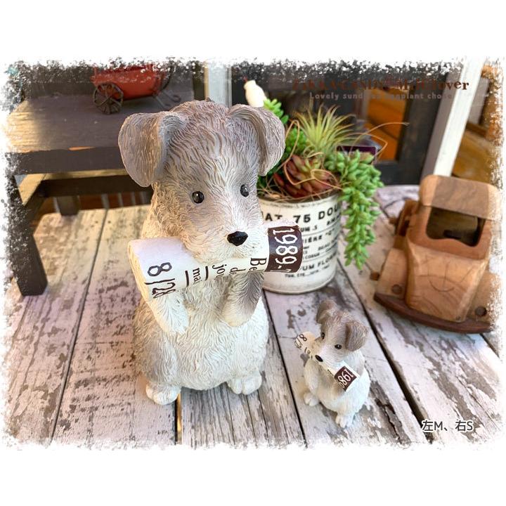 ニュースペーパードッグ ジュニオール M 新聞わんこ かわいい Dog 置物 いぬ オブジェ インテリア ピック 可愛い ナチュラル 友膳 犬 Yu 5e3696 雑貨zakka Candy 通販 Yahoo ショッピング