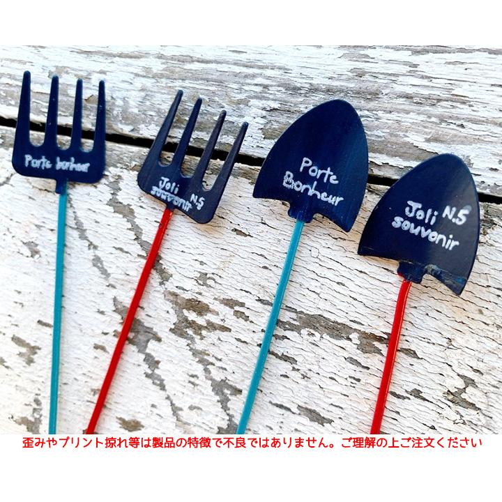 最新アイテム スコップとフォーク キュイエル フールシェット ピック ナチュラル おしゃれ ガーデニング ガーデン雑貨 オブジェ